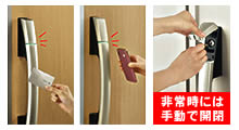 s^bgkeyƂЂ傤